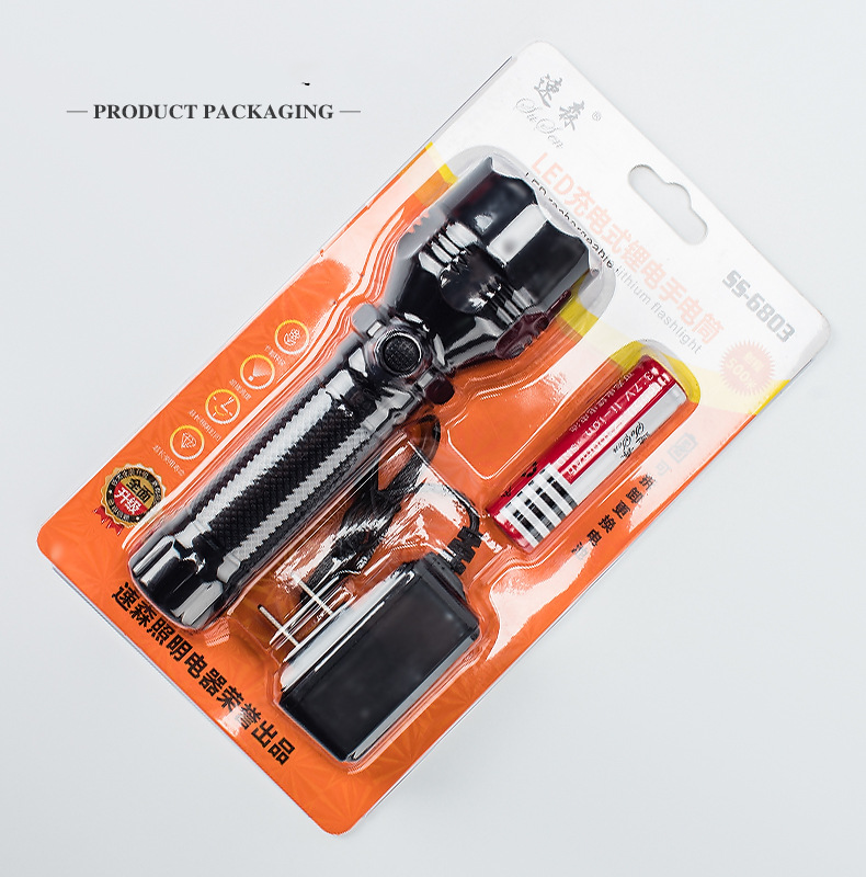 18650 lithium detachable rechargeable battery flashlight