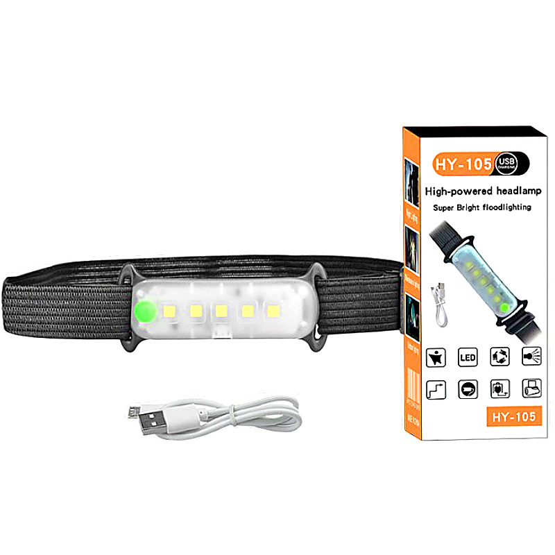 5LED built-in battery USB rechargeable headlight