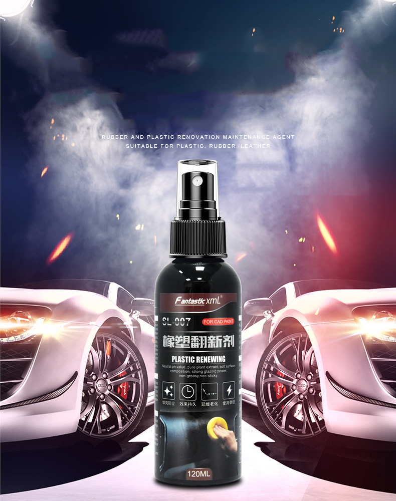 120ML Car Cleaning Agent Plastic Parts Wax Automotive Interior Maintenance Instrument Panel Retreading Leather Retreading Agent