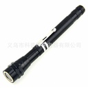 Flexible Flashlight Torch Lamp 3LED 360 Degree LEDs Flashlights Magnetic Head Telescopic Pick Up Tool Torch Lamps