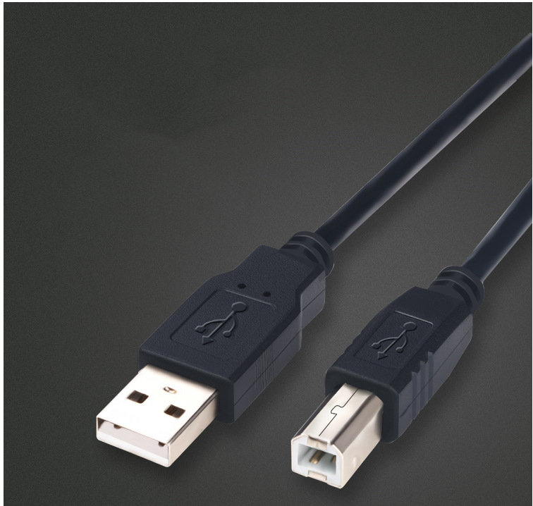 USB High Speed 2.0 A To B Male Cable Printer Cord 1.5m