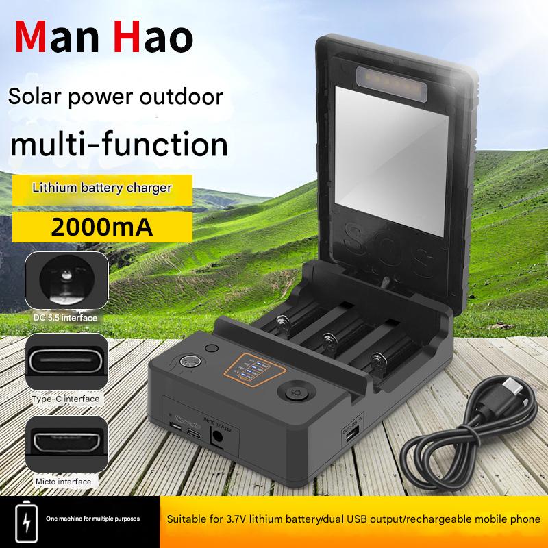 3 slot Solar lithium battery multi-function charger for 26650/21700/18650/18500/16340/14500