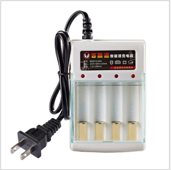 1.2V AA/AAA nickel-cadmium four-cell rechargeable battery 4-slot charger charging stand For Separate Charging