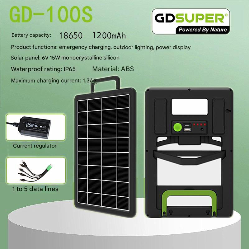 15W 6V USB mobile phone charging portable monocrystalline silicon solar panel LED with 1200mAh battery