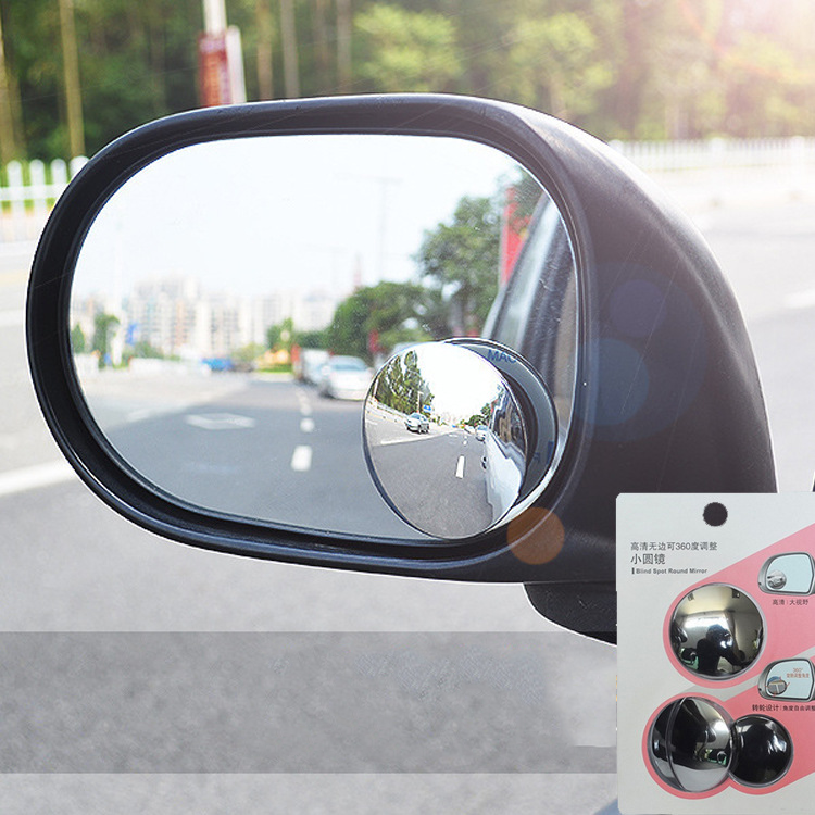 1 pair 360 Degree HD Blind Spot Mirror Adjustable Car Rearview Convex Mirror NIVERSAL FIT - This side mirror helps to reduce accident when passing lanes