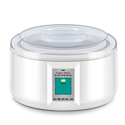 1.5L Yogurt Maker with 7 Glass Ferment Jars Automatic Yogurt Machine Household DIY Automatic Yogurt Tools Kitchen Appliance 220V 1.5L Yogurt Maker with 7 Glass Ferment Jars Automatic Yogurt Machine Household DIY Automatic Yogurt Tools Kitchen Appliance 2