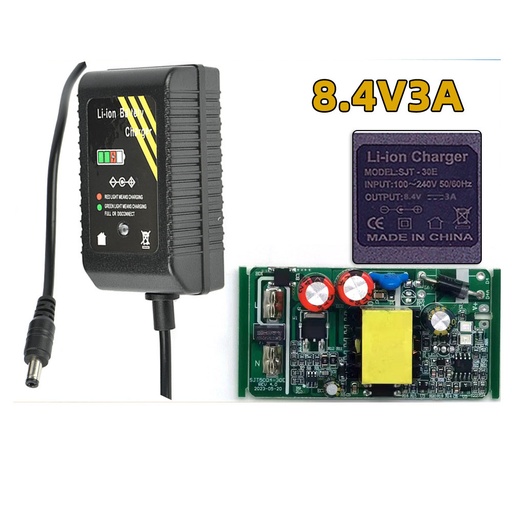 8.4V 3A 2S lithium battery charger