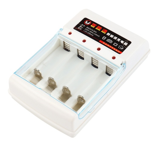 4-slot charger flat plug direct charging No. 5 and No. 7 AA batteries children's toy accessories independent charging four-slot charger