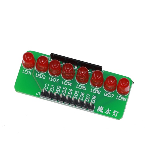 8-Way Running Water Light Horse Race Lamp 5MM LED Module MCU Modules For Arduino Smart Car Accessories