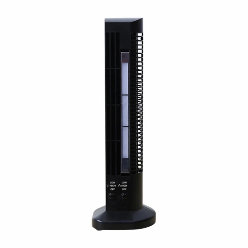 Mini Tower fan with light