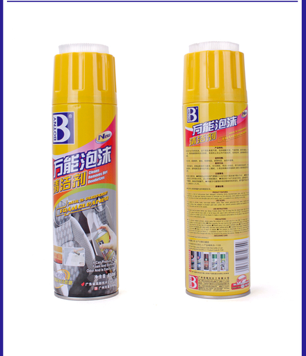 Botny Multi-purpose Foam Cleaner(with brush)