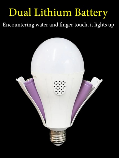 2400mah 18650 Lithium Battery Led Bulb Detachable Dual Battery E27 Emergency Light