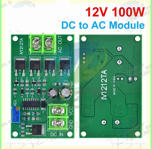 100W DC-AC Power Inverter Transformer DC 12V to AC 12V Square Wave Signal Generator Voltage Regulator Power Converter Board