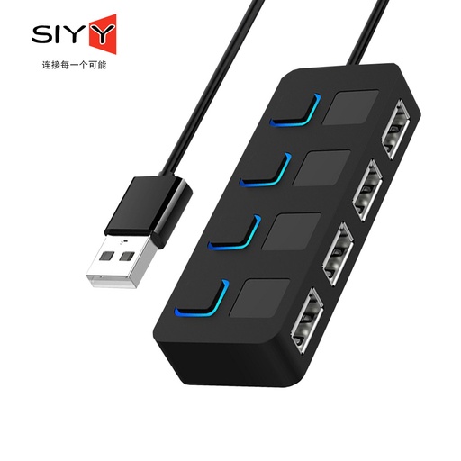 4 in 1 USB2.0 HUB Multi USB Splitter 4 Port Extender