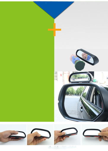 Car Reversing Auxiliary Mirror Car Wide Angle Blind Spot Mirror Rotation Adjustable Rear HD Glass View Mirror