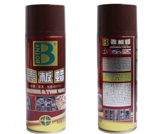 Botny Decontamination and Dustproof Table Board Wax Instrument Wax Leather Car Home Dual-use Beauty Maintenance Car Wax