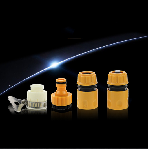 Copper water-stop connection standard connection multi-function connector 4-piece car wash water accessories